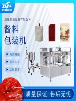 創新醬料包裝機助力食品企業提升生產效率